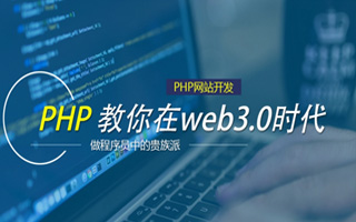 朔州 php压缩包,PHP的解压缩函数怎么用？
